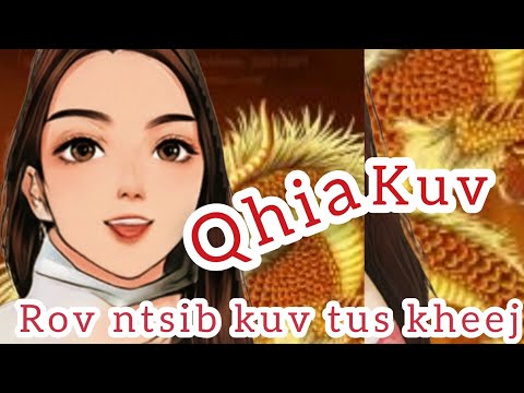 Video: Doha: Rov Tsim Kho Tus Kheej