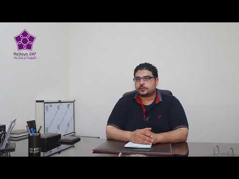 دكتور حسين محمد كمال الدين يتحدث عن مشاكل العمود الفقري