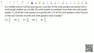 2015 AMC8 Problem 16