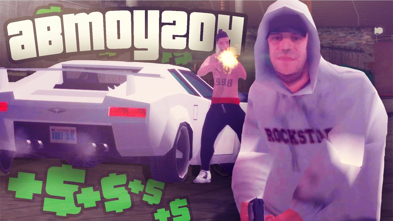 Evolve rp автомобили