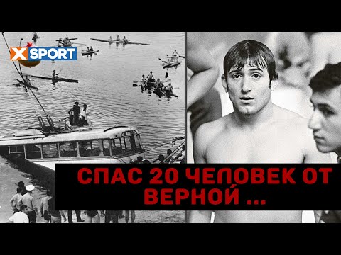 Шаварш Карапетян - История ВЕЛИКОГО Ереванского спортсмена / #МашаXSPORT №29