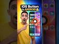 How To Enable iOS Button In Android Phone | how to change home screen button in android