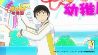 【はなまる幼稚園】ぱんだねこ体操(土田ver.)- Panda Neko Taisou(Tsuchida ver.) はなまる幼稚園 検索動画18 【はなまる幼稚園】ぱんだねこ体操(土田ver.)- Panda Neko Taisou(Tsuchida ver.) はなまる幼稚園 検索動画 18