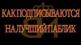 Вселенная Истории