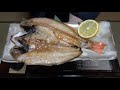 ノドグロ一夜干し-Grilled Dried Rosy seabass-Japanese food【江戸長火鉢　92杯目】