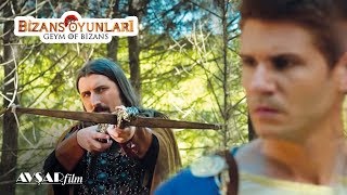 Bizans Oyunları - Senin Okunu Yerim Bizans Oyunları - Senin Okunu Yerim