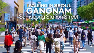 《강남 거리》 '삼성역' '코엑스' 대치동 거리...테혜란로 런치타임 직장인들이 모이는 맛집 골목길 산책- Seoul Samseong Station COEX Walk-🎧Stereo
