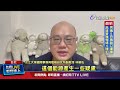 全球半導體產業鏈的角色