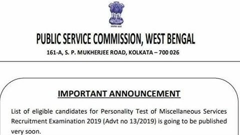 miscellaneous interview | কিন্তু result কই??| CLERKSHIP | icds | why psc does this? @ChakrirSchool