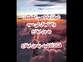 ياراعي الكيف والفنجال لي سوه بدون ايقاع ياراعي الكيف والفنجال لي سوه بدون ايقاع