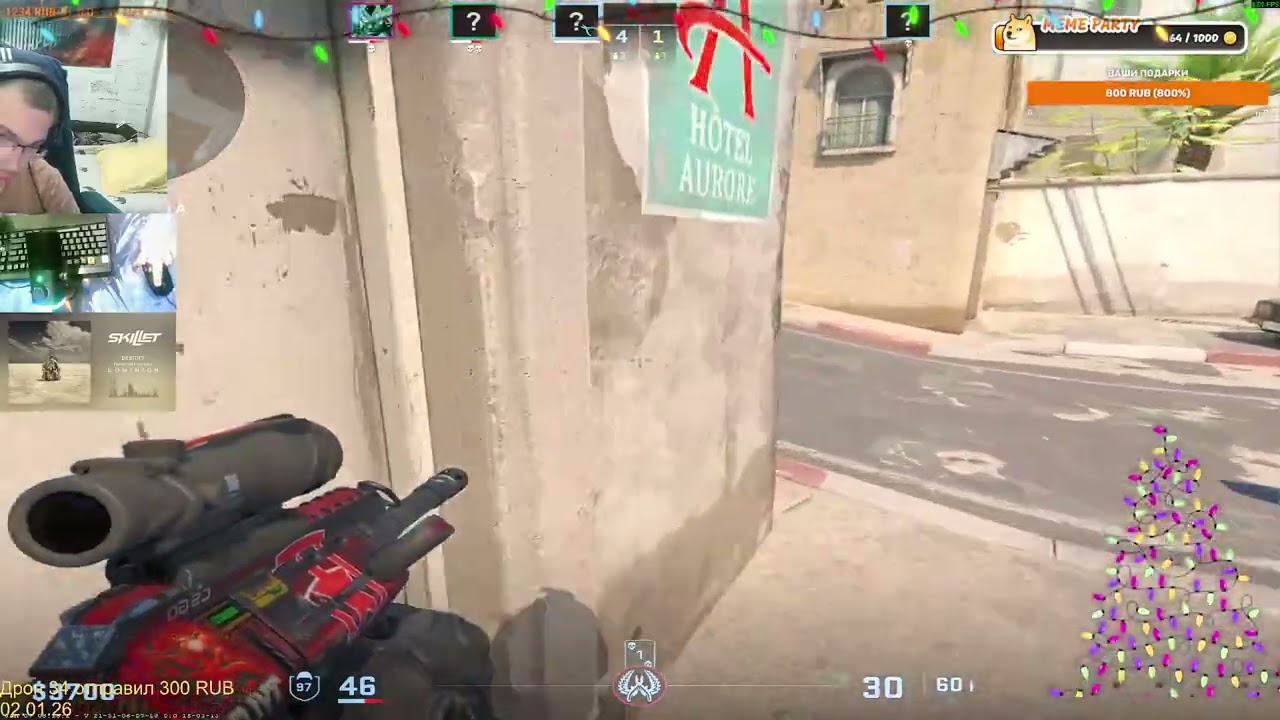 ИНВАЛИД ИГРАЕТ В КС! затащил