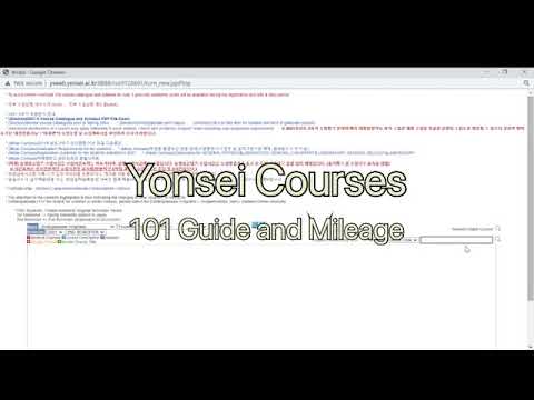 Yonsei University Course Registration and Sign-Up | 101 Guide and Mileage First Round