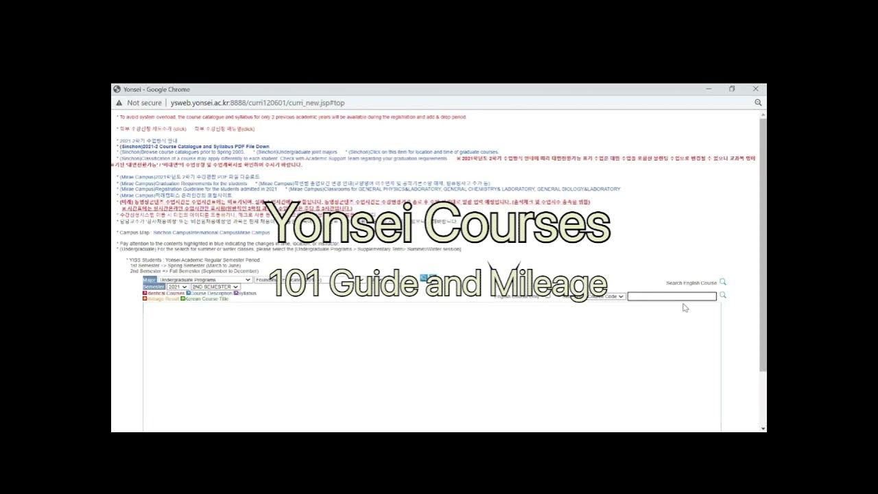 Yonsei University Course Registration and SignUp 101 Guide and