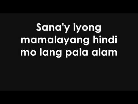 Oo - Up Dharma Down with Lyrics