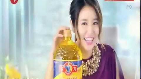 [2017 CM] Quảng cáo Dầu Ăn (Ruby Lâm Tâm Như)