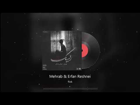 Mehrab & Erfan Reshnei Risk official [Instrumental Remix] yagmurisa Turkish music songs 🎵