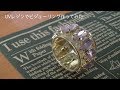【UVレジン】テープを使ってビジューリング作ってみた