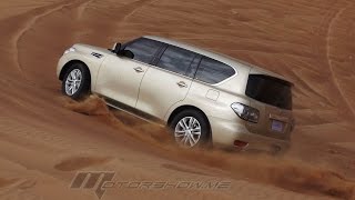 Nissan Patrol 2010 نيسان باترول