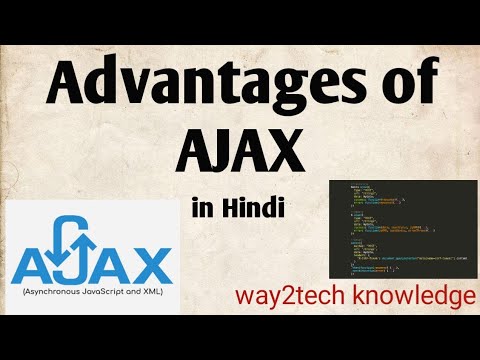 Advantages of Ajax in Hindi | What are the advantages of AJAX Mcq? | Advantages of AJAX in ASP.NET