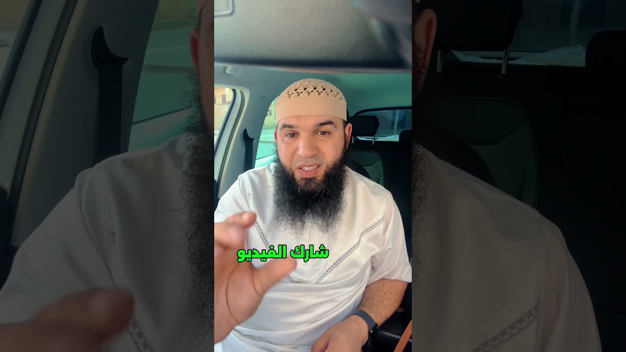 إجازة من 04 أشهر ما العمل ؟
