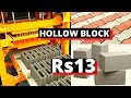 Hollow blocks Hollow Bricks | AAC Blocks | ACC Blocks | Red Bricks | Concrete Blocks Wholesale Tamil