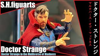 S.H.Figuarts - Doctor Strange (In the Multiverse of Madness) ドクター・ストレンジ - マルチバース・オブ・マッドネス