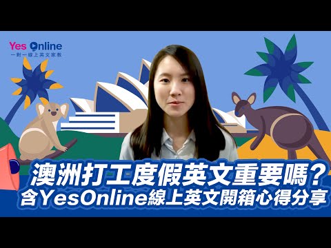 滑雪英文 ６大冬季奧運賽事項目運動英語整理 一次教你入門看懂國外冬奧英文賽事轉播 Yesonline線上英文