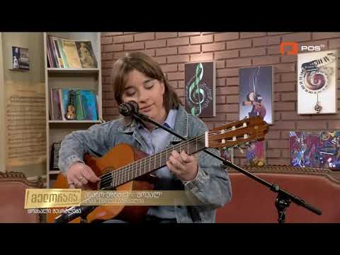 Ana Uznadze/ანა უზნაძე გადაცემა ,,მელორამა\' -,,მოვალ\'