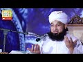 maut ka manzar -very emotional bayan - Muhammad raza saqib mustafai