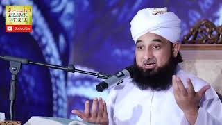 Maut Ka Manzar Very Emotional Bayan Muhammad Raza Saqib Mustafai