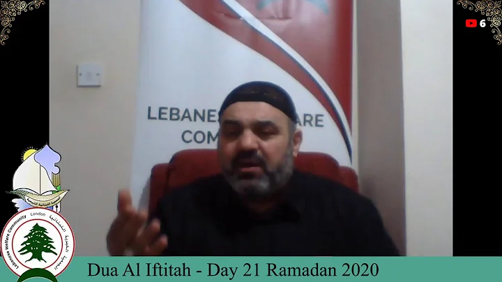Dua Al Iftitah - Day 21 Ramadan 2020