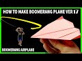 Как сделать бумажный самолетик бумеранг, который возвращается #17 | Boomerang plane king Россия