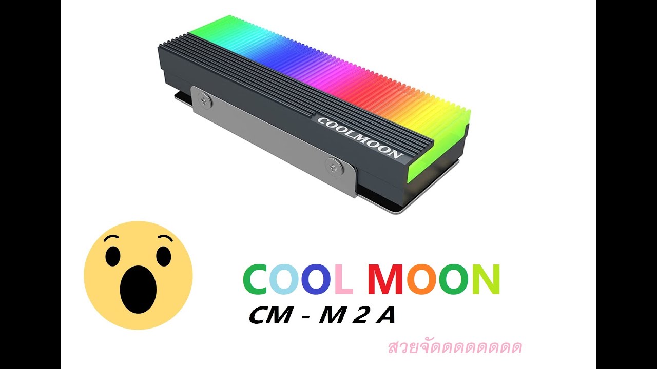 Coolmoon CM-M2A SSD m2 heatsink rgb sync