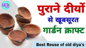 Waste diya reuse idea | Best out of waste diya | Diwali Craft ideas| DIY