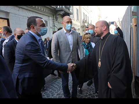 ირაკლი ღარიბაშვილს უკრაინელმა კოლეგამ ქალაქ ლვოვში უმასპინძლა