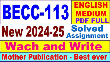 BECC 113 solved assignment 2024-25 in English || becc 113 solved assignment 2025 || becc113 2024-25