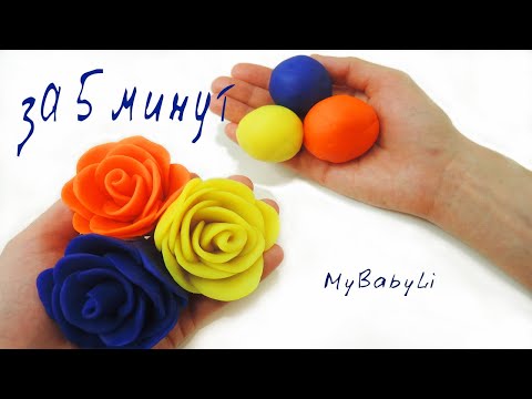 Что слепить из пластилина Лепим из пластилина Розы Поделки для детей Play doh