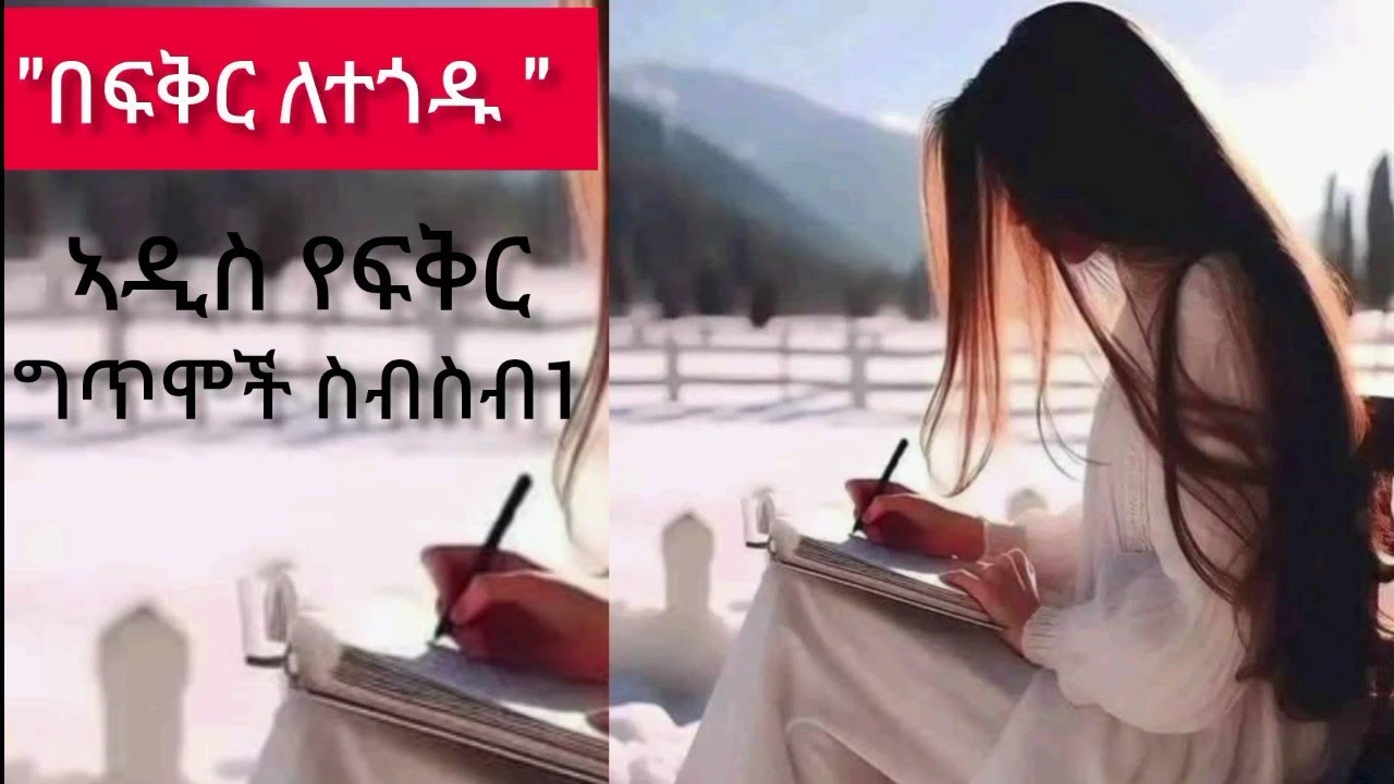 "ኣይጠብቅም ምላሽ"