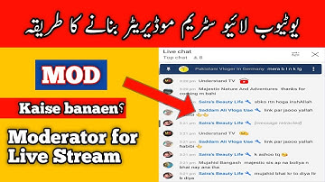 How to create a YouTube Live Stream Moderator Mode Tricks Understand TV 2020