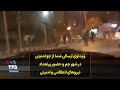 ویدئوی ارسالی شما از جو امنیتی در شهر جم و حضور پرتعداد نیروهای انتظامی و امنیتی ویدئوی ارسالی شما از جو امنیتی در شهر جم و حضور پرتعداد نیروهای انتظامی و امنیتی
