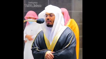 تلاوة جميلة ماتعة للشيخ #ياسر_الدوسري من #الحرم