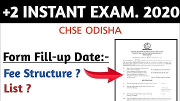 +2 Instant Exam. 2020 Form Fillup date published....CHSE +2 Instant Exam. Odisha 2020 🔥