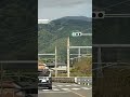 懐旧、舟木一夫さん「そばにいるから」。今日も今から仕事、行って来ますよ。伊吹山とか新緑が素晴らしいですね〜 国道21号線沿いにあるんですよ~
