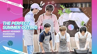 [L.O.Λ.E STORY: INSIDE OUT] EP 11. 여름엔 뭐하지? (The Perfect Summer Outing) #1