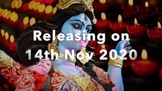 Amai Ektu Jaiga Dao Maa er Mondire Bosi | Teaser