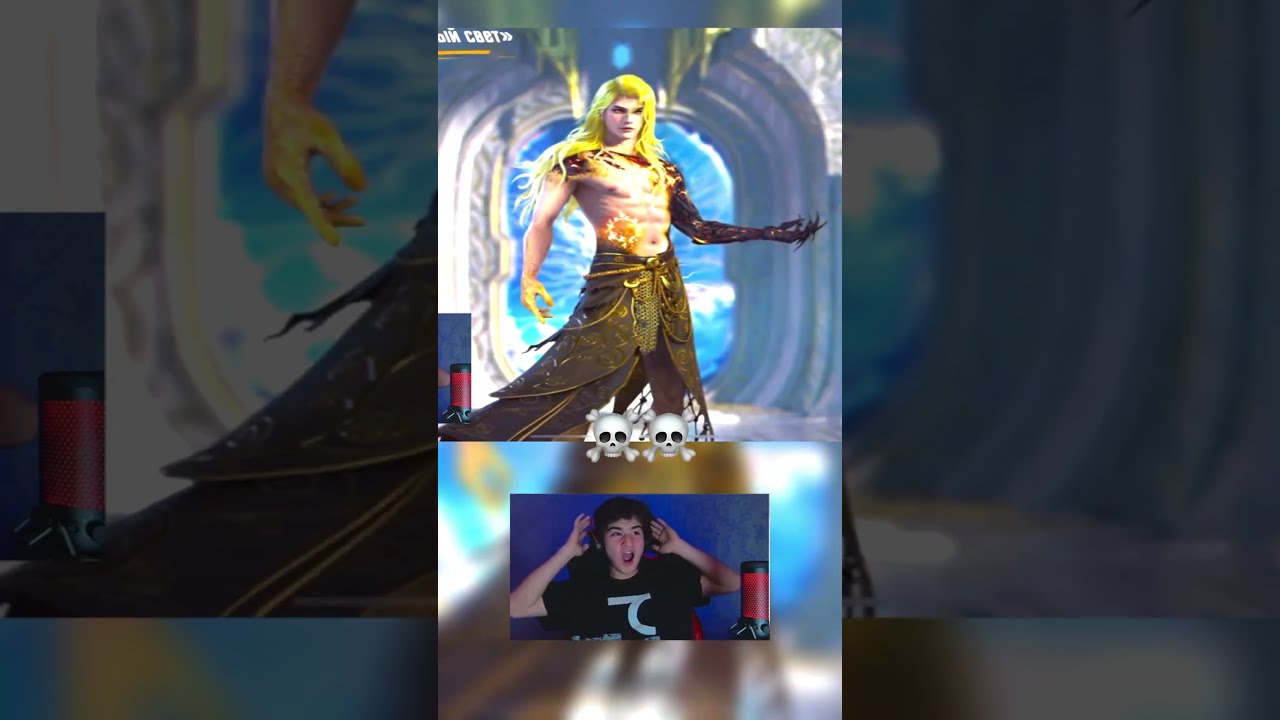 Suba Ultimate 