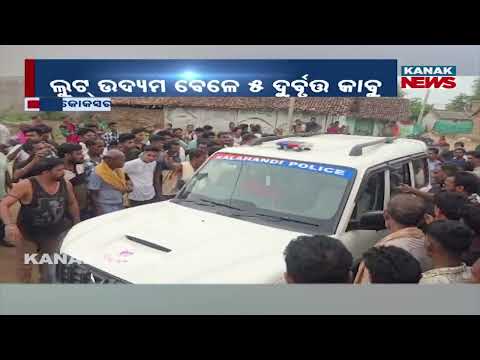 Armed Loot Bid Foiled! 5 Miscreants Caught Red-Handed by Villagers in Kalahandi