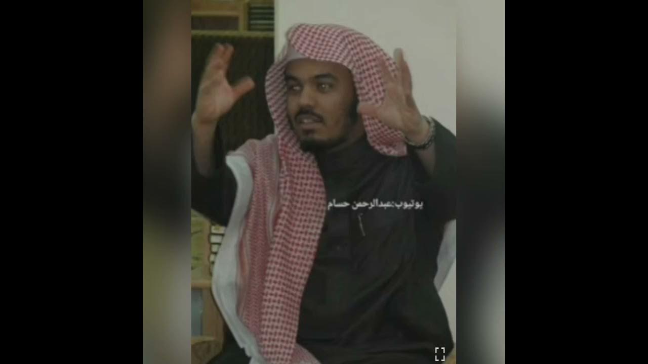 шейх ясир ад даусари. ясир ад даусари. шейх ясир ад даусари. сура имран ад даусари. ясир ад даусари сура муминун.