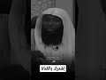 قالت حبيبي أيمن قصلية بدر المشاري 