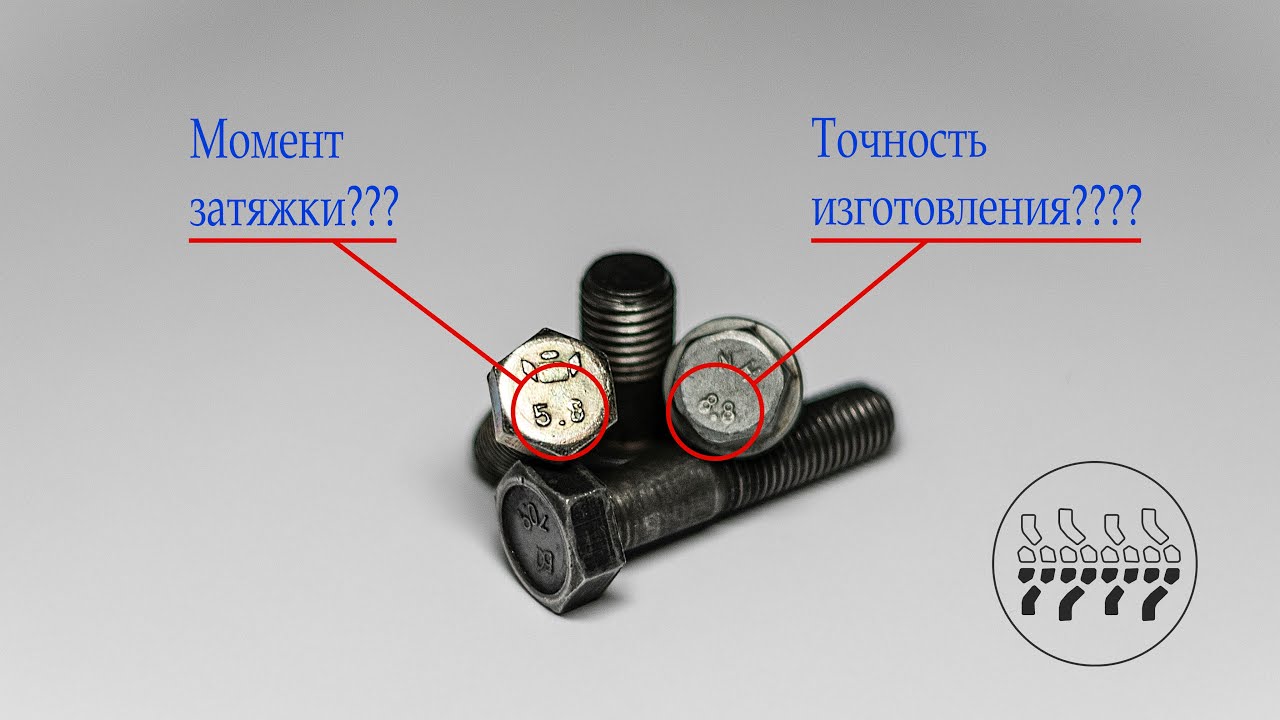 Смотреть видео